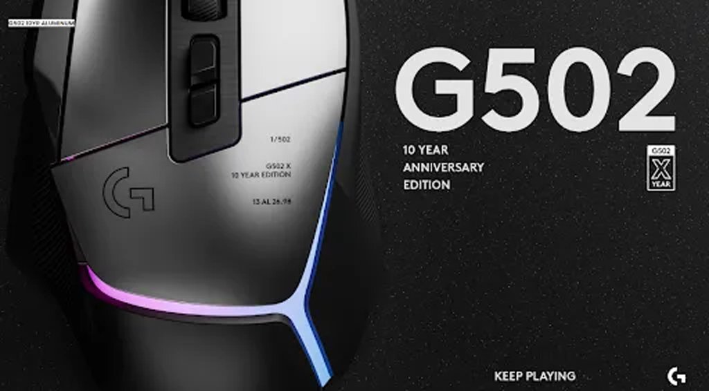موس G502 X Plus AL Edition