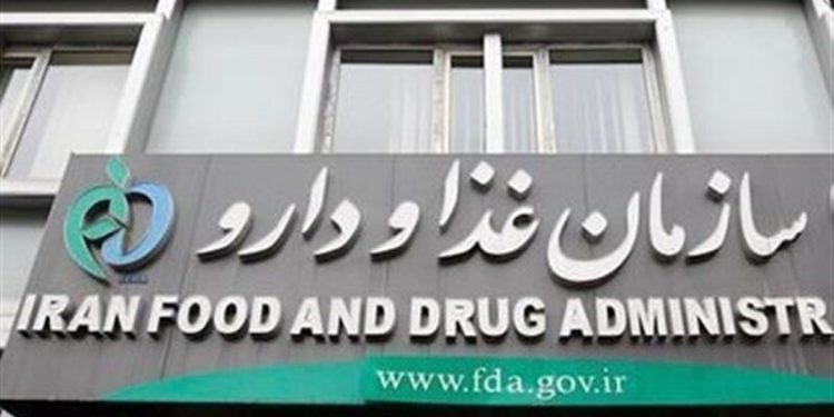 آمادگی ایران برای ارسال دارو به لبنان