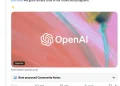 اکانت OpenAI در ایکس برای تبلیغ یک توکن رمزارزی جعلی هک شد