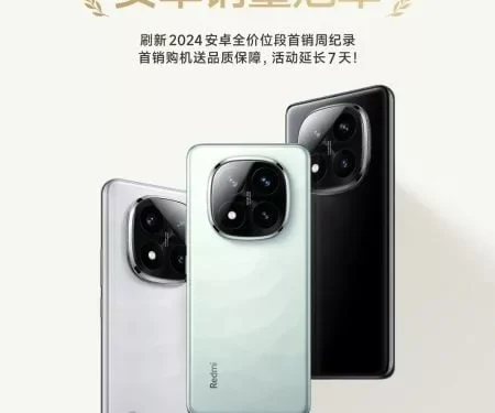 ردمی نوت ۱۴ پرو پلاس رکورد فروش را در بازار چین شکست