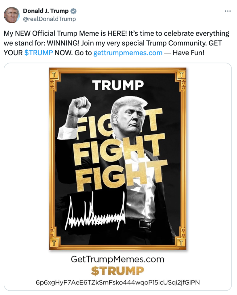 میمکوین ترامپ