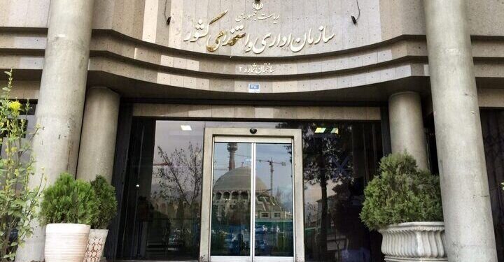 امتیازات جدید سازمان اداری و استخدامی کشور برای نیروهای درگیر کرونا