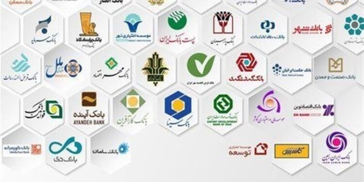 بانکها چقدر به خودشان وام دادند + جدول