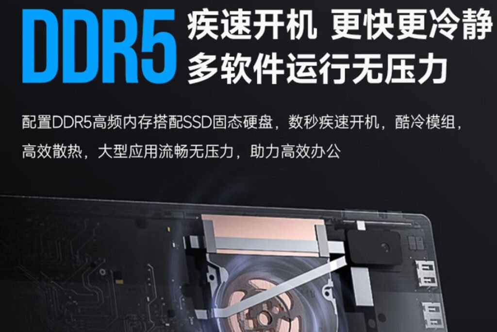 لنوو Erazer S130
