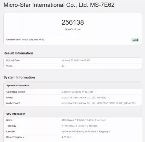 RTX 5080 در OpenCL