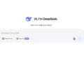 هوش مصنوعی DeepSeek چیست؟ معرفی رقیب قدرتمند و رایگان ChatGPT