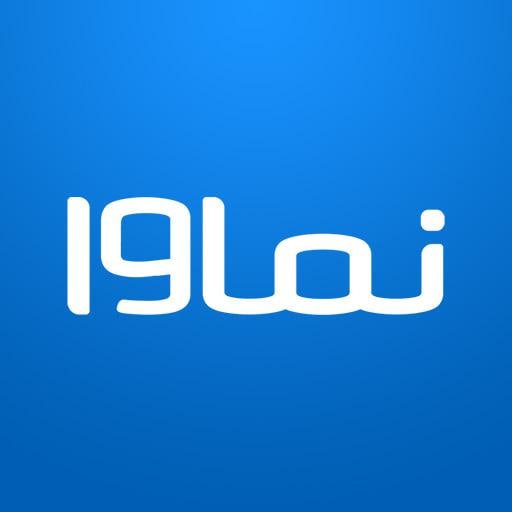 نماوا - تماشای فیلم | Namava