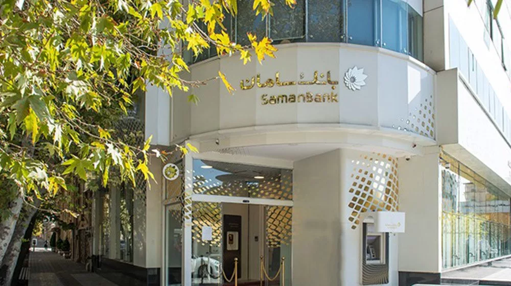 بهترین بانک های ایران